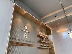 -星巴克臻选(江门汇悦大融城店)