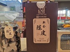 -大商麦凯乐(大连总店)