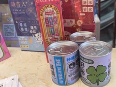 -巴黎春天(陕西路店)