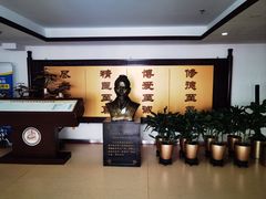 -北京市鼓楼中医医院(北院区)