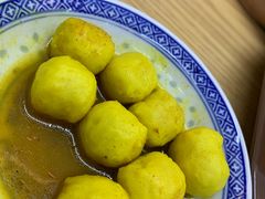 咖喱鱼蛋-三点半糖水铺(西溪银泰店)
