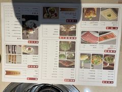 菜单-浩爷羊蝎子火锅(望京店)