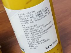 -盒马鲜生(悠方店)