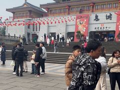 -丰都鬼城名山景区