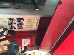 iphone_upload_pic-添發碗仔翅美食