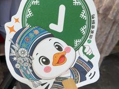 -但家香酥鸭(民生路总店)