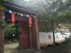 -抱龙峪