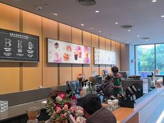 -星巴克(曲靖金都广场店)