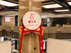 -聚春园自助餐厅(东街口店)