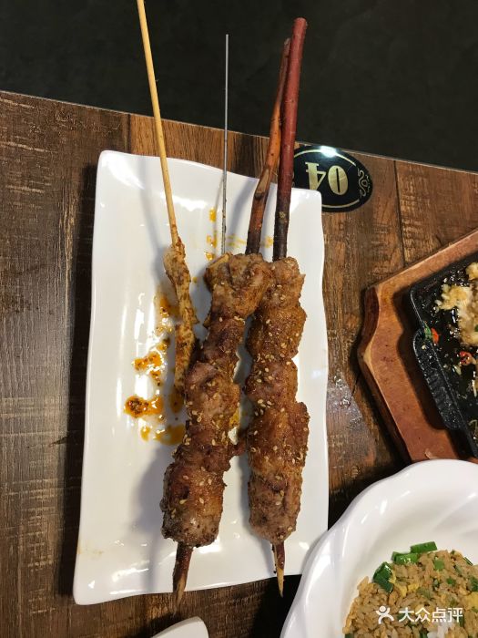 大连胖姐海鲜烧烤图片 - 第164张