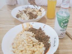 -花市豌杂面(民生路店)