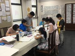 -秦汉胡同书法古筝围棋国画书院(宝地分馆)