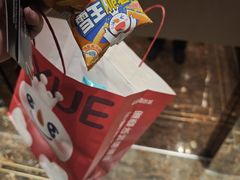 -郑州美盛喜来登大酒店