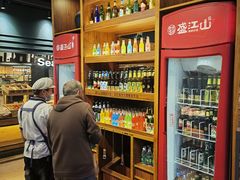 -韩盛·盛江山自助料理(于洪新玛特店)