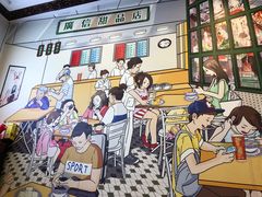 -广信牛奶甜品世家(台东店)