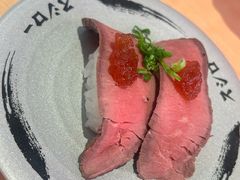 -寿司郎(皇庭广场店)