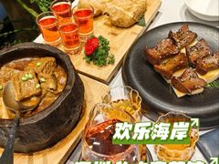-若蘭慈·无国界素食料理(欢乐海岸店)