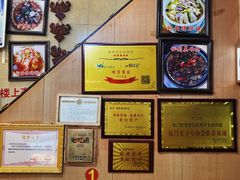 -聪辉同安老美食饭店(大元路店)