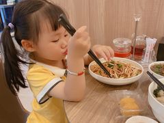 -知味观(翡翠城店)