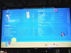 -漫咖啡 (CCPAPK创意港店)