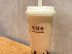 -卡旺卡(马鞍山万达广场店)