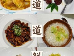-道道鲜·崇明私房菜(五角场店)