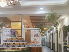 -蘭番坊青海特色铜锅涮·清真