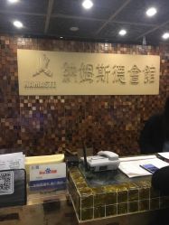 -恩舍瑜伽普拉提