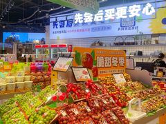 -水果天空(东葛店)