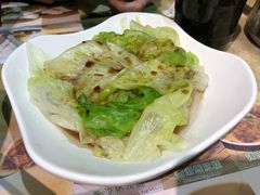 -添好运点心专门店(北角店)