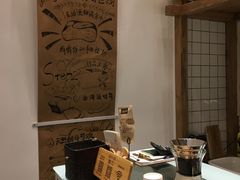 -面包与我Bread Or Me(长城汇店)