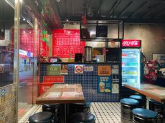 -肥汁米蘭香港米线(宁波路总店)