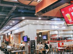 -凯德广场(学府店)