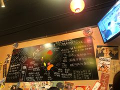 -八木鸟居酒屋(小木桥路店)