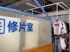 -天真蓝照相馆(五角场百联又一城店)