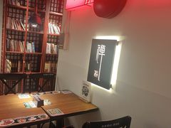 -和府捞面(东直门银座店)