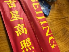 餐具摆设-炒豆合作社(东四总店)