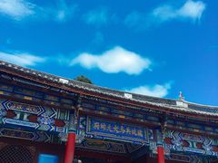 -总统兵马大元帅府
