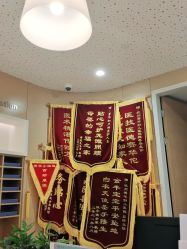 点击看大图 -杭州医学院附属妇儿医院
