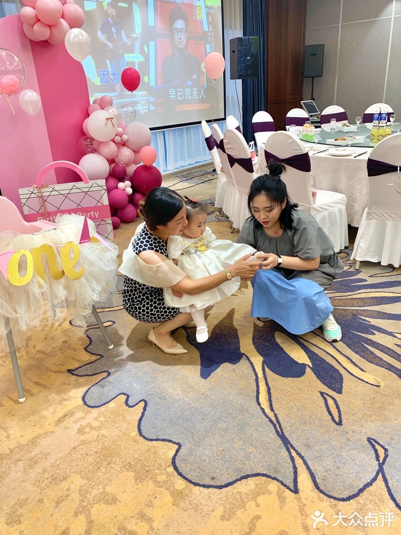 我想把全部的爱都给她 我的小可爱