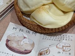 -BRBR叙利亚餐厅(总店)