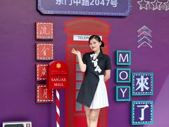 -茂业百货(东门店)