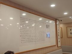 -上海广德中医门诊部