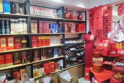 点击看大图 -牧子屋创意喜糖伴手礼(新湖花园店)