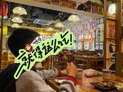 -千懿六本木酒场(常熟路店)