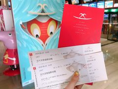 -红星电影世界开元地中海店(RealD杜比全景声)