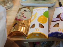 红豆双皮奶派-麦当劳(凯德广场店)