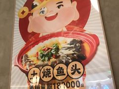 -聚鑫阁江浙菜·非遗传承技艺(金汇龙湖天街店)