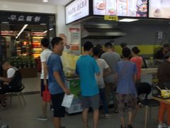-常青麦香园(光谷华科店)