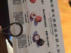 -味见·荣家(亚泰大街店)